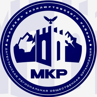 Кизмол