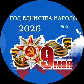 Новороссийский ККЦРДП