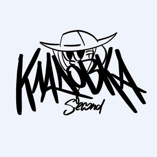 Кладовка