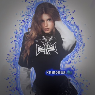 ᴋиᴛᴏʙᴀя.🐳