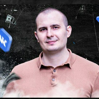 Клиенты для бизнеса