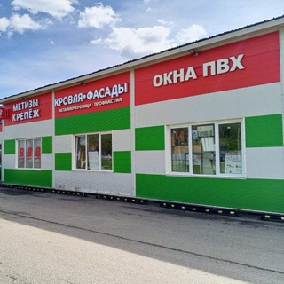 КлинКров