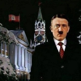 нет