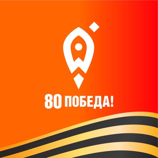 Чат самозанятых|Воронежская область