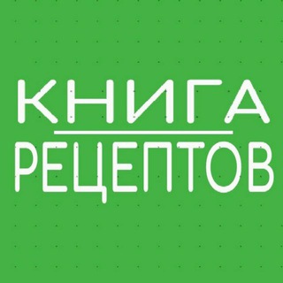 🍱KNIGA_RECEPTOff