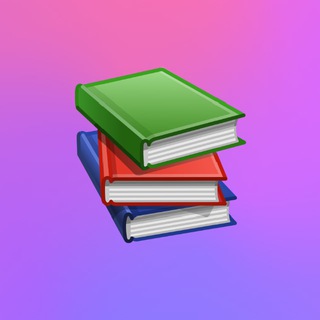 Архив книг