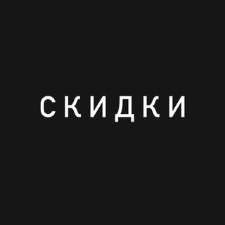 KNYAZEVA SALE