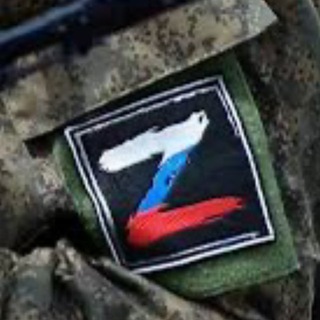 ZVO