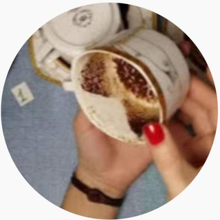 Кофеман гадание |Koffeman_official