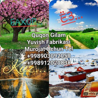 YAGONA GILAM YUVISH FABRIKASI