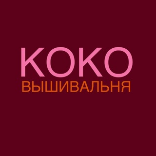 KOKO