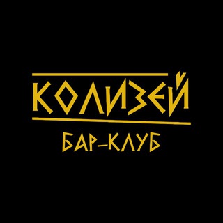 KOLIZEY USSURIYSK