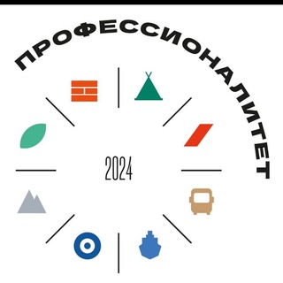 ГБПОУ РД "Колледж экономики и права"
