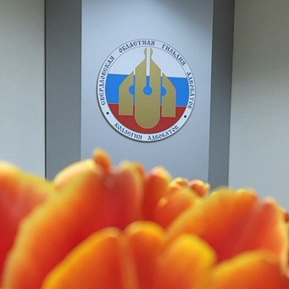 Канал СОГА