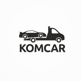 Срочный выкуп/Подбор/Заказ авто по всему миру