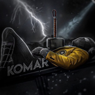 Комар_design