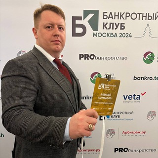 Комбаров советует/ Kombаrov’s advice