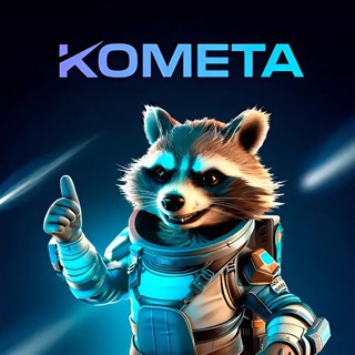 Kometa Casino