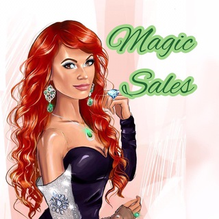 Комиссионка resale Magic Sales
