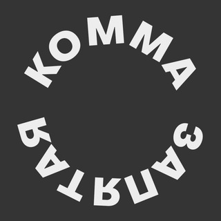 KOMMA Automotive