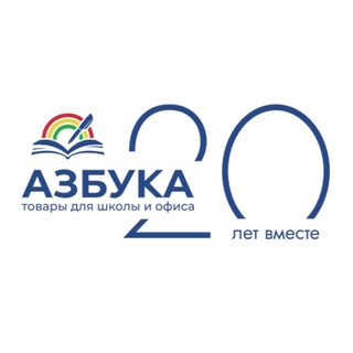 Компания "Азбука"