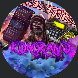Komrano | CS2