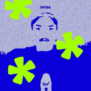 вова экзэ