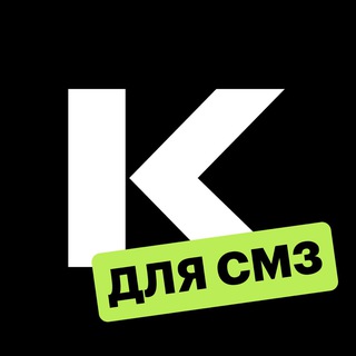 Консоль для самозанятых