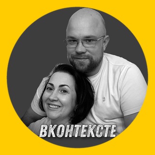 ДЕНЬГИ ОТНОШЕНИЯ РЕАЛИЗАЦИЯ | ВКОНТЕКСТЕ