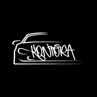 KONTORA74