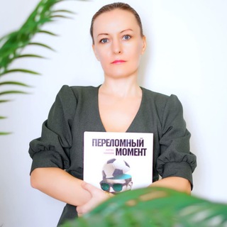 Агентство интернет-маркетинга "Коперник"