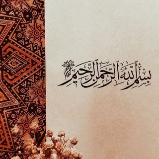 Koran.onlain
