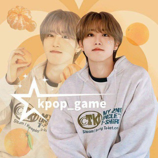 ЧИСТКА ДЛЯ ВСЕХ💜K-pop_game💗