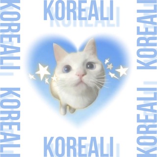 KoreAli 🌊