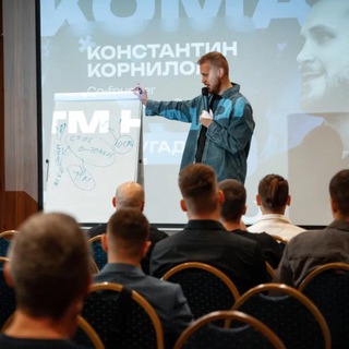Kornilov Konstantin
