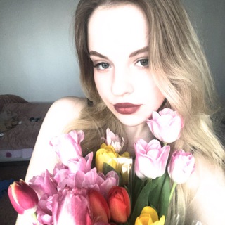 kosaty diana