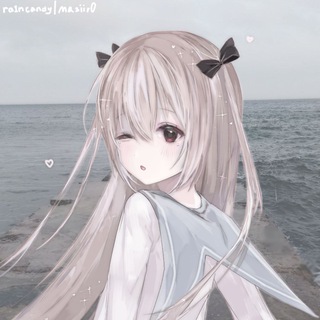 Кошатина