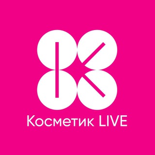 Косметик Live