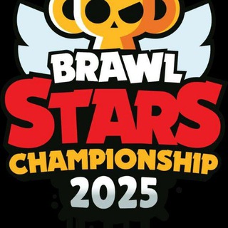 Brawl stars Championship 2025