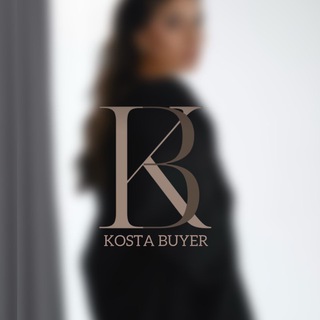 БАЙЕР KOSTA