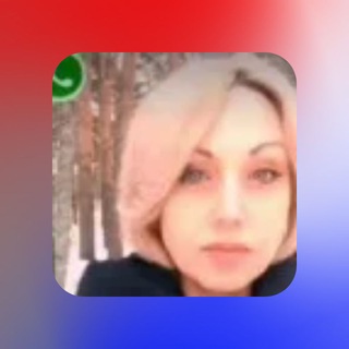 Осуждение