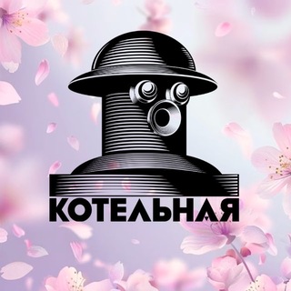 Kotelnaya Moscow