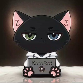 КотоБоты