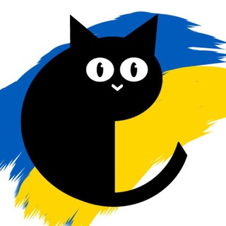 Мачка