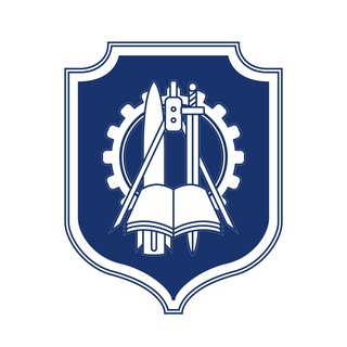 КГТУ имени В.А. Дегтярева