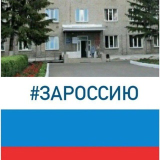Администрация Козульского муниципального округа