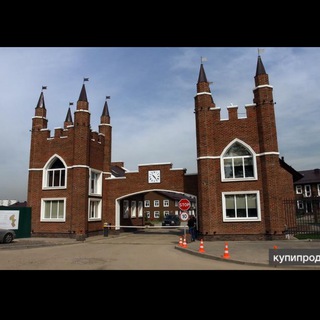 KP Bristol
