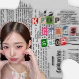 k pop cards shop