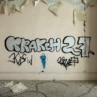 Kraken 27