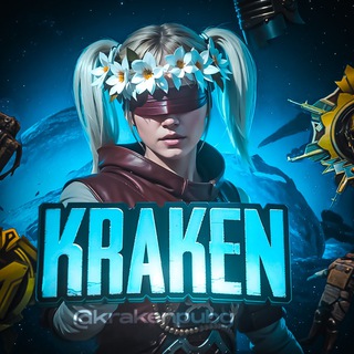 KrakenPubg